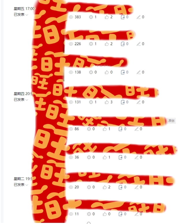 20250315153335-67d59dcf0ec5d.jpg AI项目系列训练营(公众号流量主与今日头条篇)【揭秘】