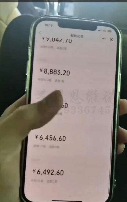 20250315153454-67d59e1e29c19.jpg 十万个富翁修炼宝典之17.一个刚需小软件,每天能卖5000+