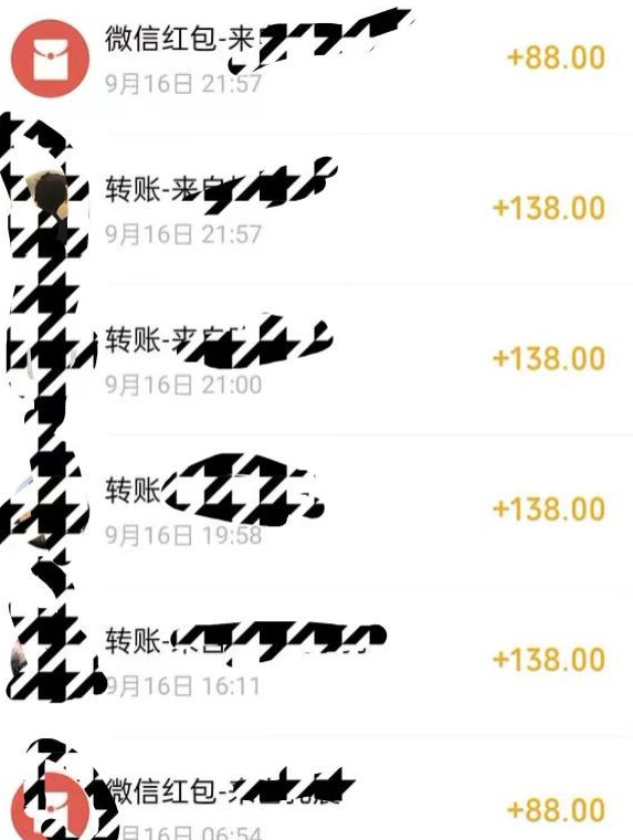 20250316105005-67d6acdd00d8a.jpg 小红书搬砖项目,无货源美甲美睫,日入400一1000+【揭秘】