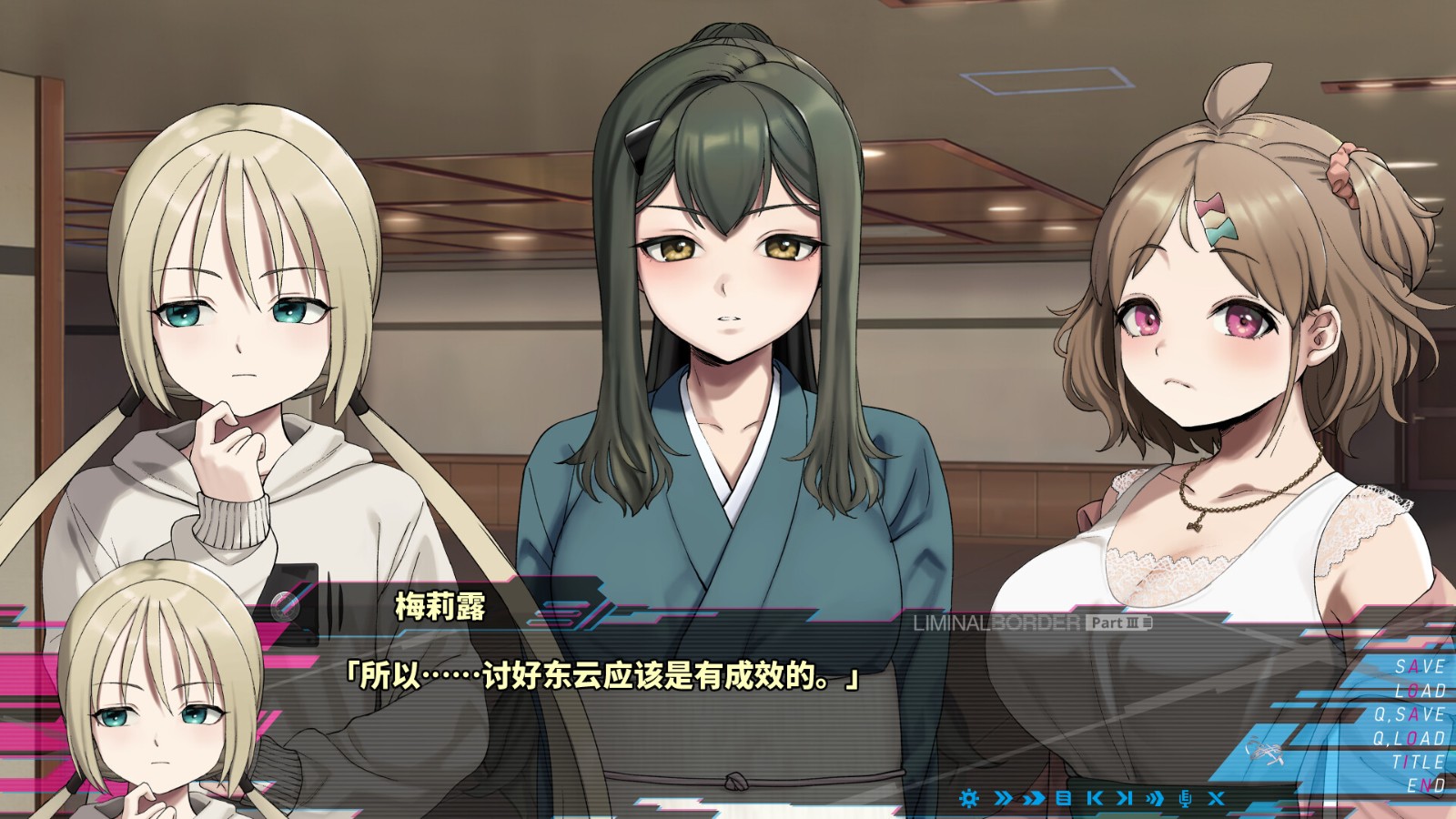 20250321133524-67dd6b1ccadbf.jpg 《边界:第三部分》v1.0.0中文版