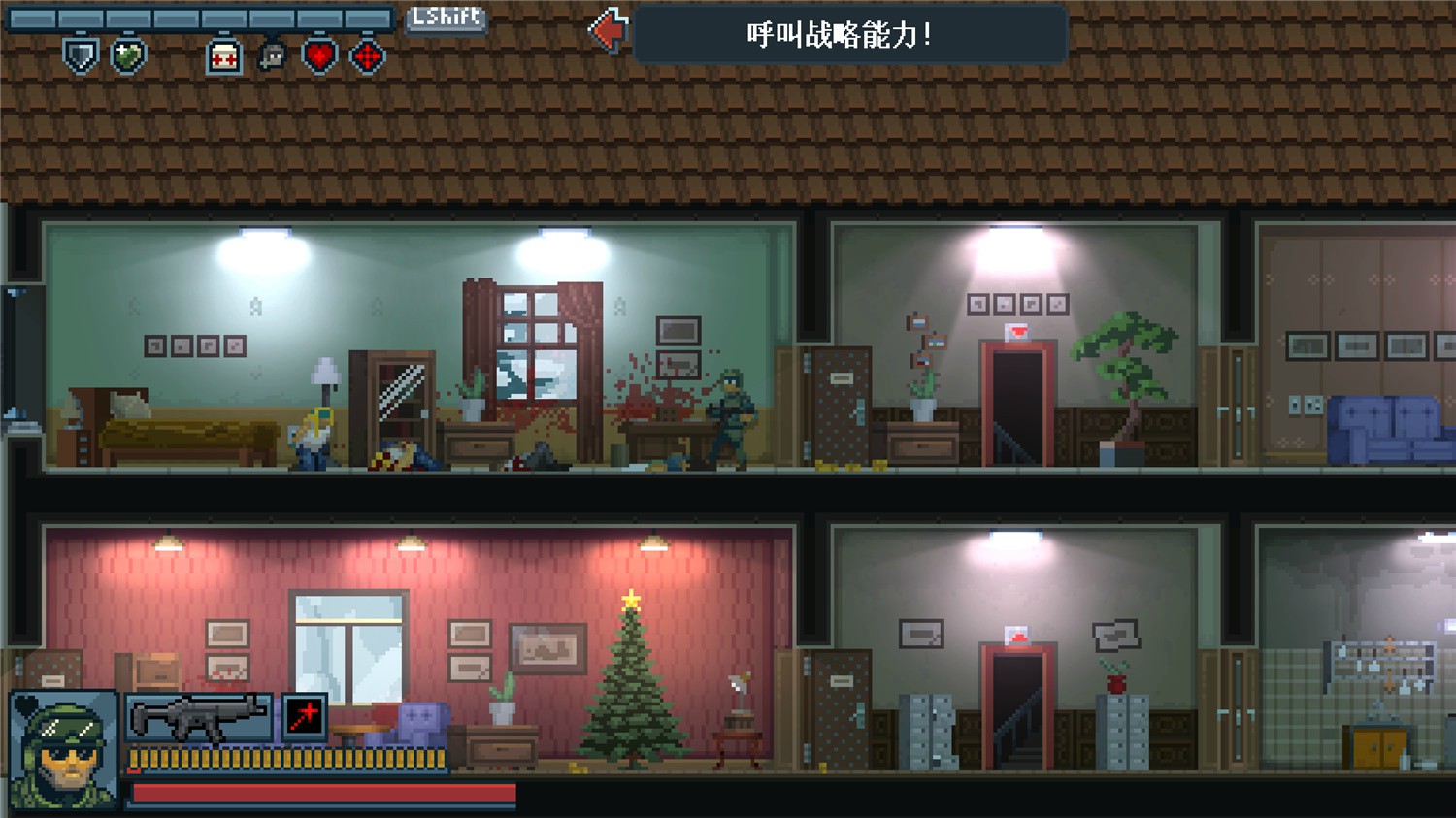 20250321134126-67dd6c866b6eb.jpg 《战术小队》Build.04122024联机版