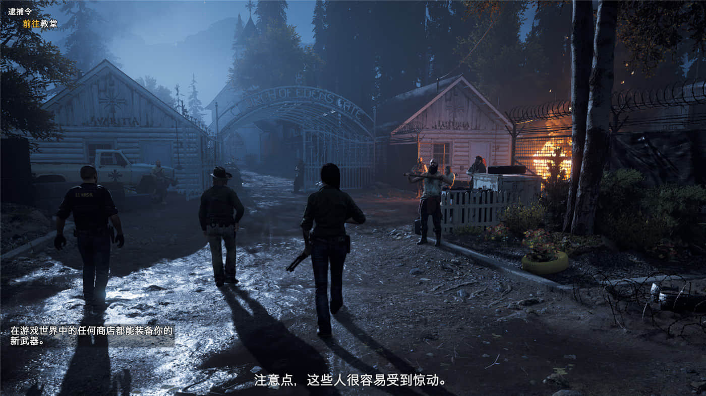 20250321134155-67dd6ca354e0f.jpg 《孤岛惊魂5》v1.011黄金版 附历代合集