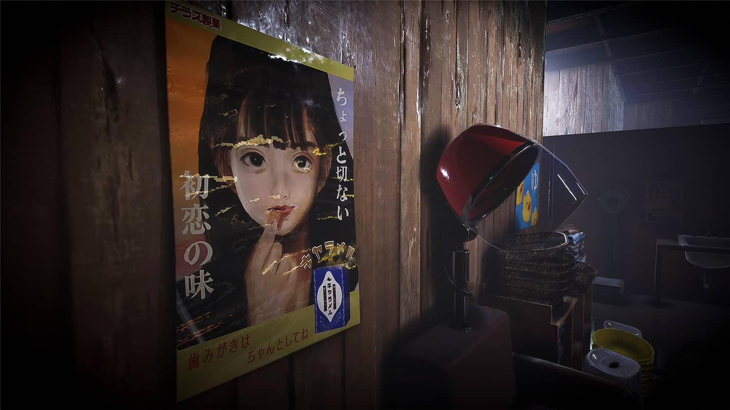 20250321134455-67dd6d57d1877.jpg 《地狱钱汤:修复版》v1.12中文版