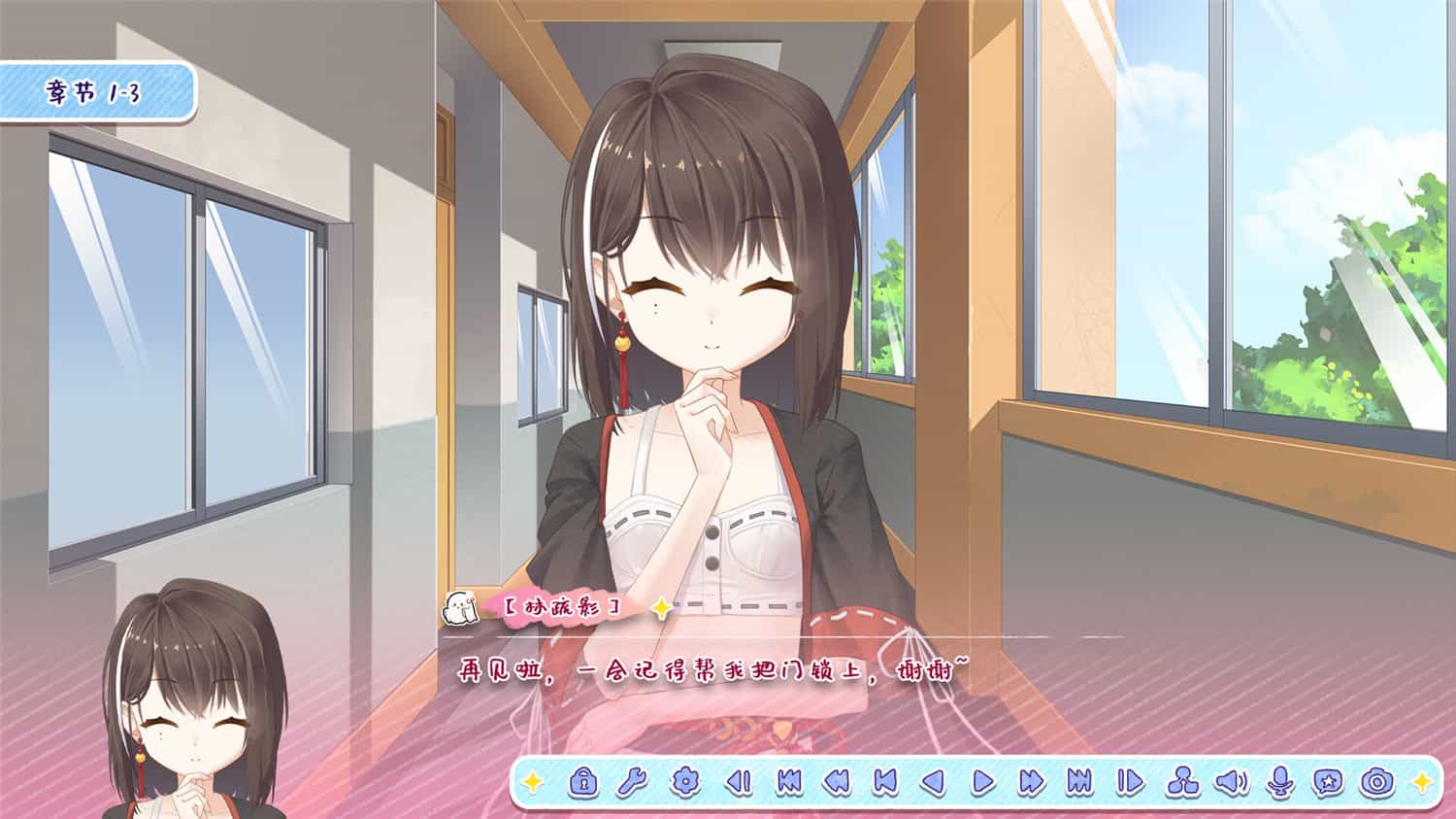 20250321140837-67dd72e5a5be9.jpg 《月白星斗》v1.0.0中文版
