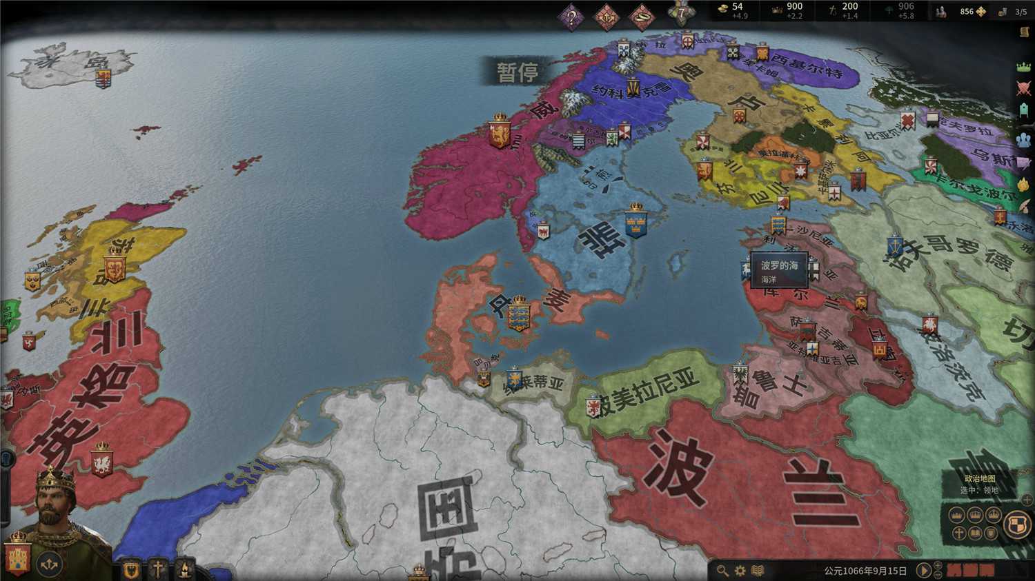 20250321153230-67dd868e5644b.jpg 《王国风云3》v1.11.3中文版