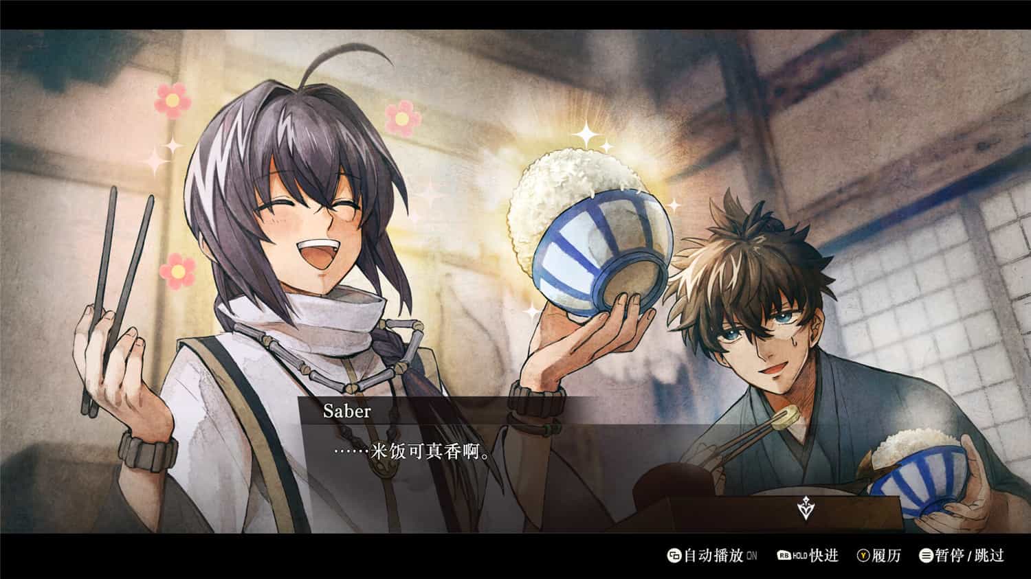 20250321153506-67dd872a87684.jpg 《武士遗迹Fate》v1.0.3中文版