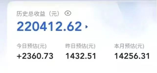 20250322120309-67dea6fd71c22.jpg 创作猫全新变现模式,轻松玩转短视频,收益无上限