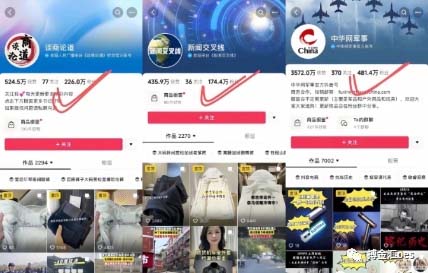 20250322122839-67deacf710698.jpg AI图文带货项目:不用出镜,不用拍短视频,不用做直播 就能出单,赚取佣金