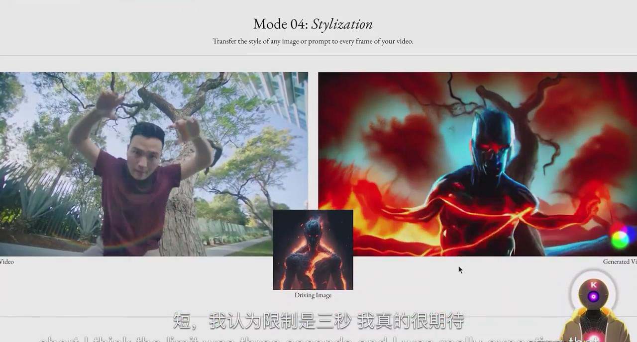 20250322131325-67deb775aef6c.jpg K Mastery – Stable Diffusion AI软件绘画速成从小白到精通-72节-中英字幕
