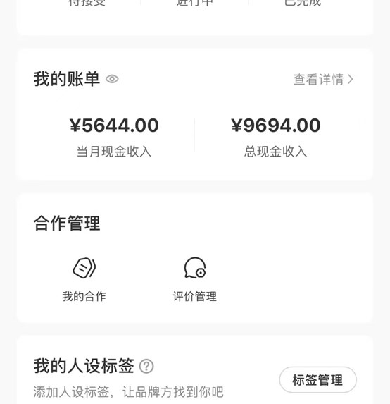 20250322133548-67debcb432421.jpg 适合小白、宝妈、上班族、大学生互联网兼职,小红书最新爆款项目 Animal秀,月入1W…