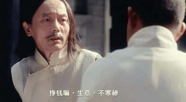 20250323135436-67e0129c430d5.jpg 某公众号付费文章《讲个发财好机会》拆解单月营业额千万的玄学生意