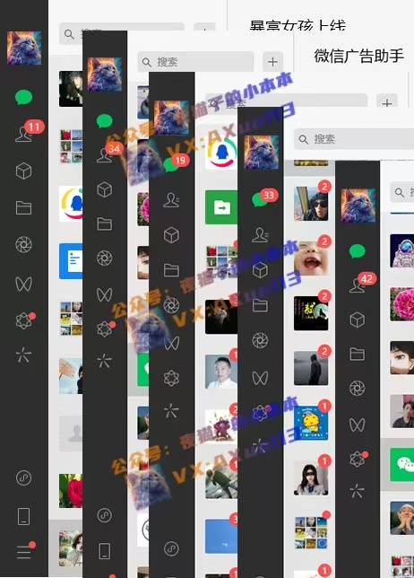 20250325083319-67e26a4f52220.jpeg 创业粉暴力引流,全平台玩法,一个视频引300+,找对方法和方向,干就行了