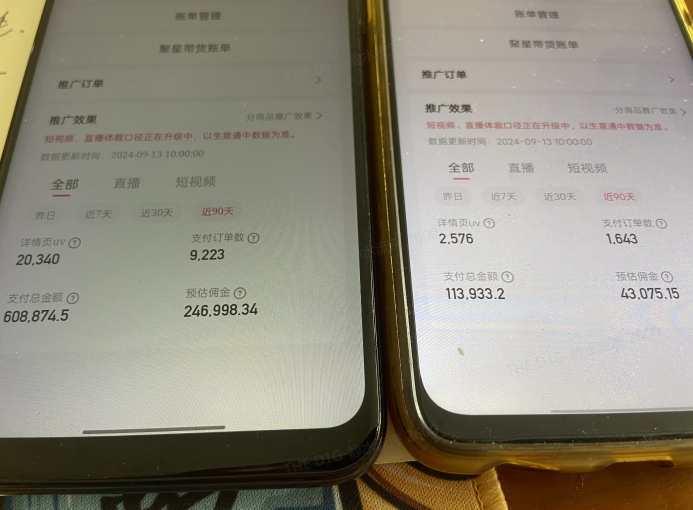 20250325095647-67e27ddfe8284.jpeg 快手口播无人数字人带货,快手直播带货仍然大有可为!