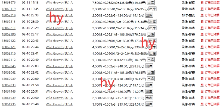 20250325105812-67e28c44603ec.jpeg 老款游戏全自动打金搬砖,单号一天收益2张左右,可以多号矩阵操作【揭秘】