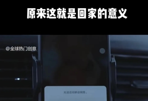 20250325134300-67e2b2e40b678.jpeg 利用春节风口,制作热点视频,多种玩法类型,新手也能轻松变现!