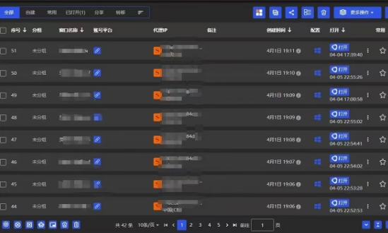 20250407155028-67f3f444d8174.jpeg 全网最新无人值守全平台自动发布矩阵rpa工具,日发1000条内容【揭秘】