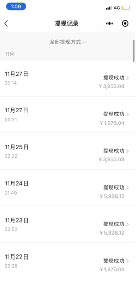 最新B站日引300+高质创业粉教程!“割韭菜”日稳定变现5000+!睿集资源栈-网赚项目-副业赚钱-互联网创业-资源整合睿集资源栈