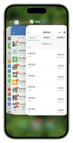 (7749期)快手日引300+创业粉日稳定变现4000+无需原创纯搬运!睿集资源栈-网赚项目-副业赚钱-互联网创业-资源整合睿集资源栈