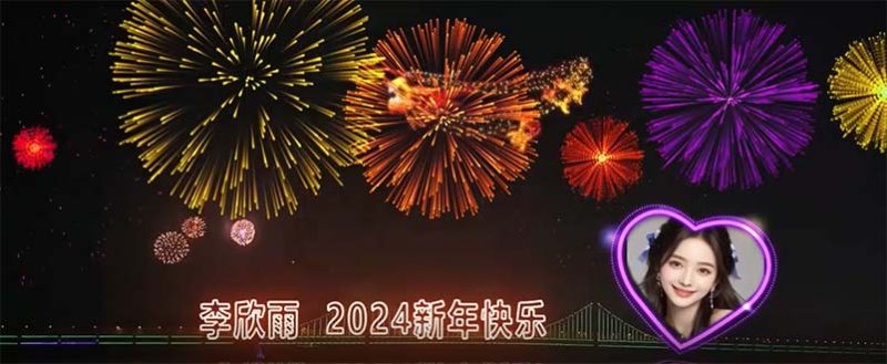 外面收费699的ae半无人直播,半小时学会,日入500+,当天出结果睿集资源栈-网赚项目-副业赚钱-互联网创业-资源整合睿集资源栈
