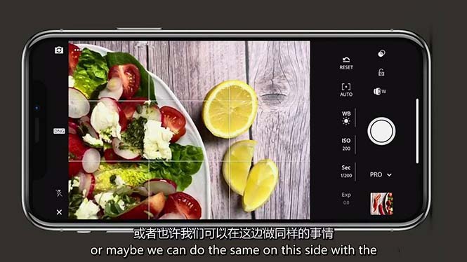 iPhone 美食摄影-掌握美食摄影造型-构图和编辑艺术-21节课-中英字幕睿集资源栈-网赚项目-副业赚钱-互联网创业-资源整合睿集资源栈