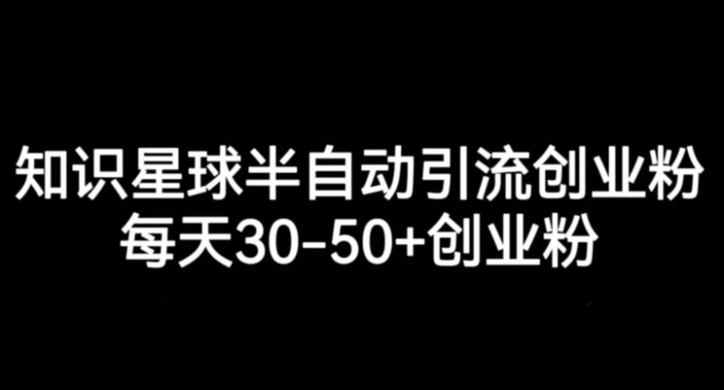 直通车低价引流课，系统化学习直通车精准投放睿集资源栈-网赚项目-副业赚钱-互联网创业-资源整合睿集资源栈