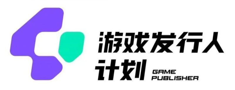 游戏发行人计划最新玩法,单条变现10000+,小白无脑掌握睿集资源栈-网赚项目-副业赚钱-互联网创业-资源整合睿集资源栈
