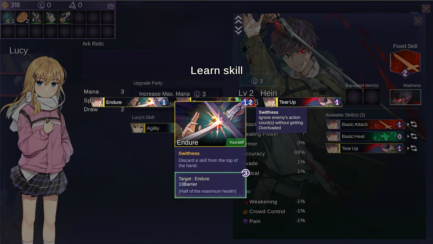 《超时空方舟》v2.02f中文版