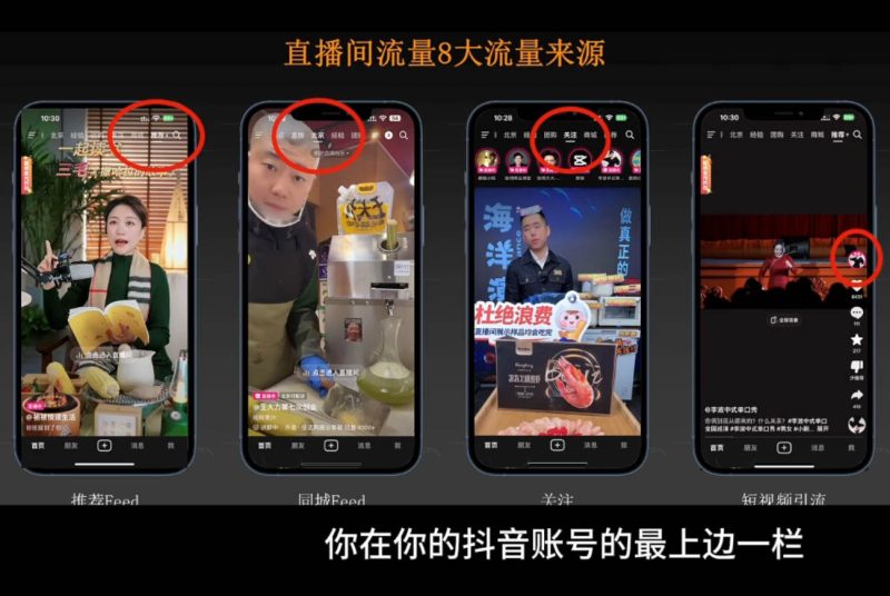 胡冰老师·超级个体商业认知觉醒视频课睿集资源栈-网赚项目-副业赚钱-互联网创业-资源整合睿集资源栈