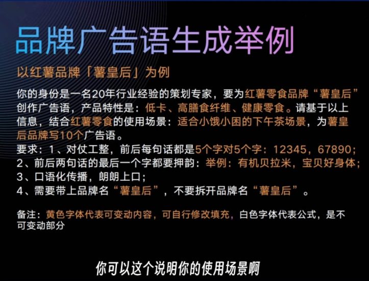 严老师·AI闪电品牌课睿集资源栈-网赚项目-副业赚钱-互联网创业-资源整合睿集资源栈