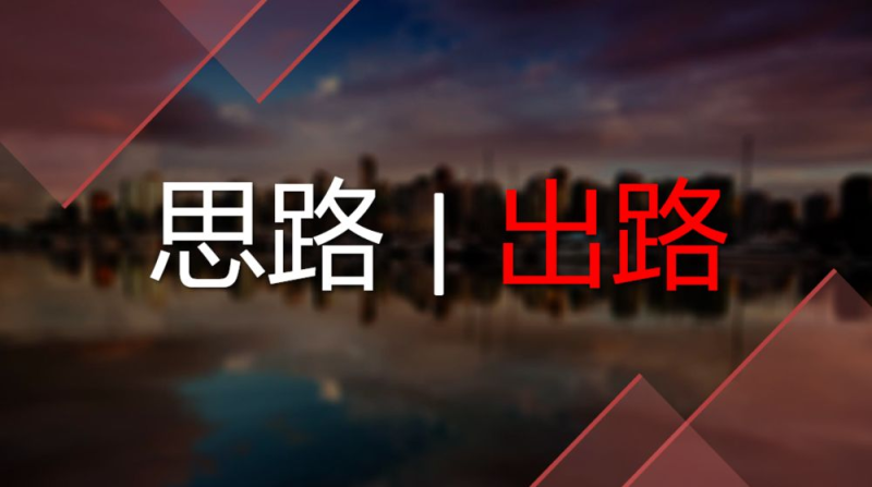 普通人咋整钱?东北老铁含泪总结 5 个靠谱副业睿集资源栈-网赚项目-副业赚钱-互联网创业-资源整合睿集资源栈